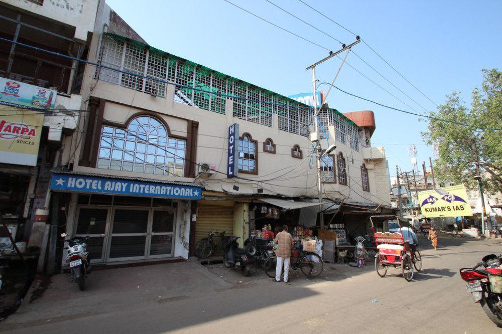 Ajay International * Agra (Uttar Pradesh)