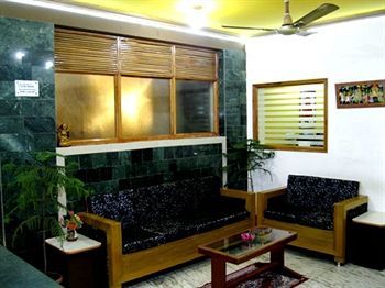 Ajay International Hotel