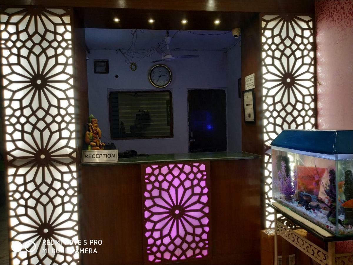 Ajay International Hotel